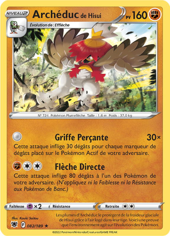 Carte Pokémon Archéduc de Hisui 082/189 Holographique Astres Radieux
