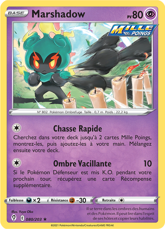 Carte Pokémon Marshadow 080/203 Holographique Évolution Céleste