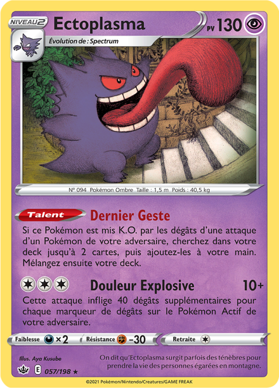 Carte Pokémon Ectoplasma 057/198 Holographique Règne de Glace