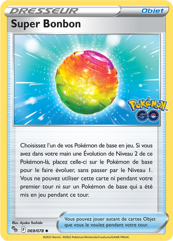 Carte Pokémon Super Bonbon 069/078 Peu commune Pokémon GO (JCC)