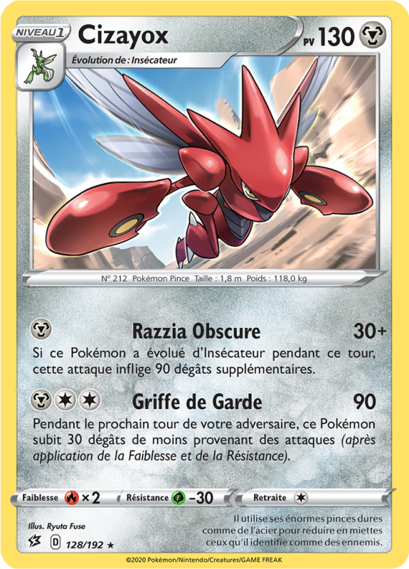Carte Pokémon Cizayox 128/192 Rare Clash des Rebelles