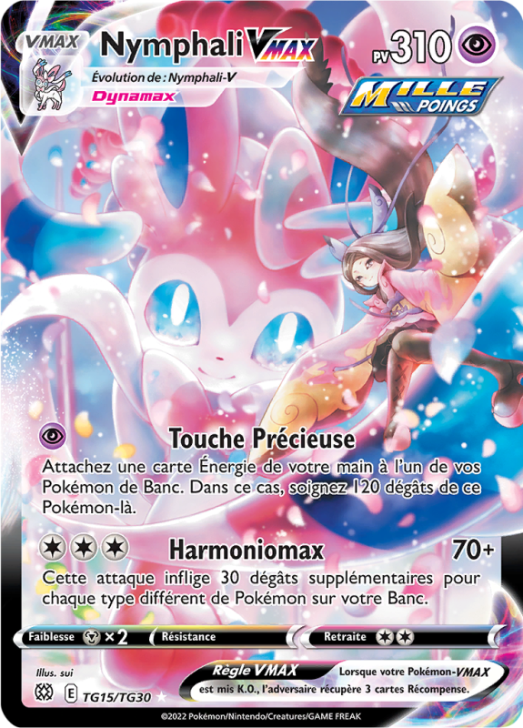 Carte Pokémon Nymphali-VMAX TG15/TG30 Trainer Gallery Stars Étincelantes