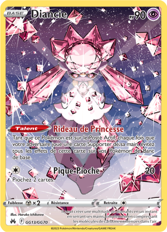 Carte Pokémon Diancie GG13/GG70 Trainer Gallery Zénith Suprême