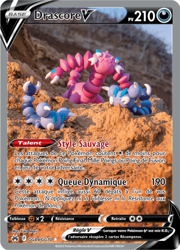 Carte Pokémon Drascore-V GG49/GG70 Trainer Gallery Zénith Suprême