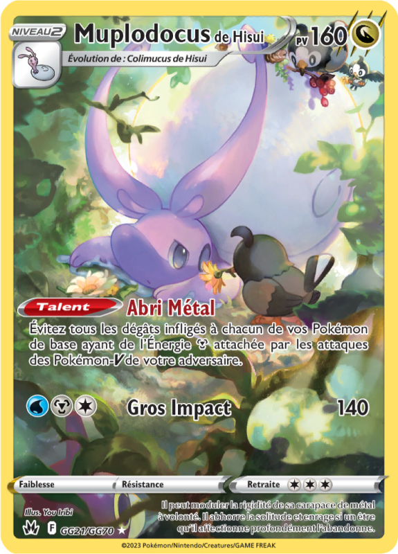 Carte Pokémon Muplodocus de Hisui GG21/GG70 Trainer Gallery Zénith Suprême