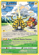 Carte Pokémon Élekable GG08/GG70 Trainer Gallery Zénith Suprême