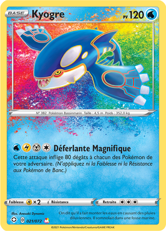 Carte Pokémon Kyogre 021/072 Ultra Rare Destinées Radieuses