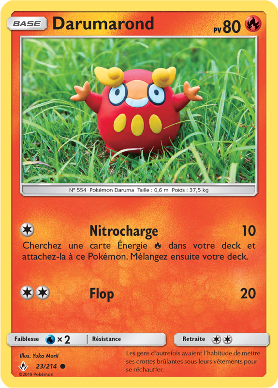 Carte Pokémon Darumarond 23/214 Commune Alliance Infaillible