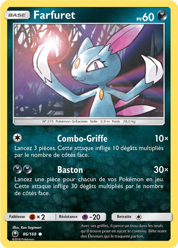 Carte Pokémon Farfuret 86/168 Commune Tempête Céleste