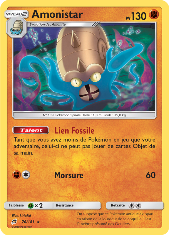 Carte Pokémon Amonistar 76/181 Holographique Duo de Choc