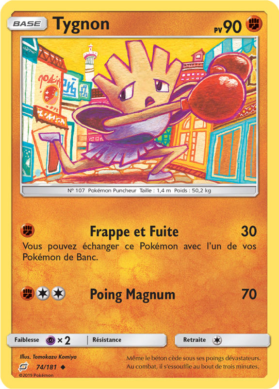 Carte Pokémon Tygnon 74/181 Peu commune Duo de Choc