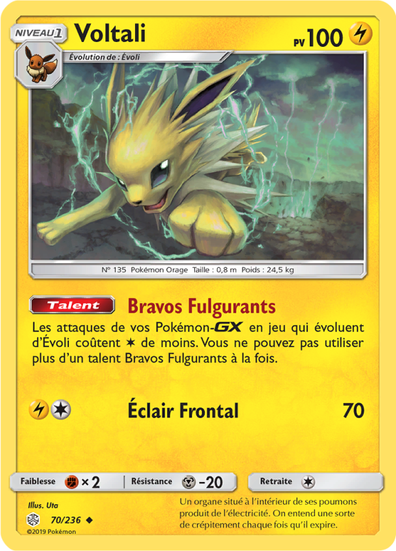 Carte Pokémon Voltali 70/236 Peu commune Éclipse Cosmique