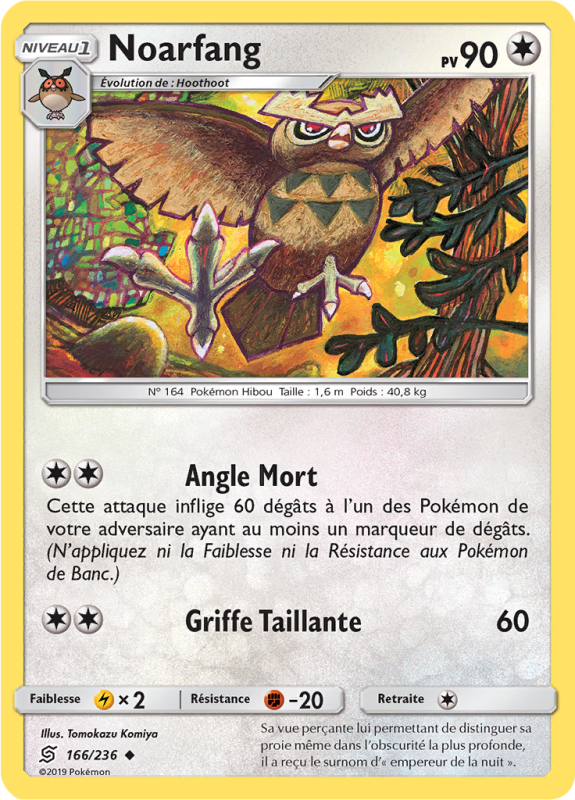 Carte Pokémon Noarfang 166/236 Peu commune Harmonie des Esprits