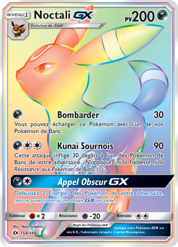 Carte Pokémon Noctali-GX 154/149 Rainbow Soleil et Lune (JCC)