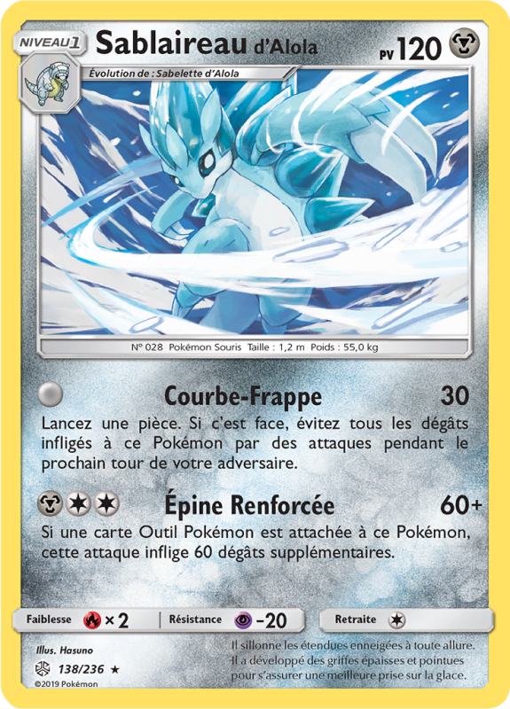 Carte Pokémon Sablaireau d'Alola 138/236 Rare Éclipse Cosmique