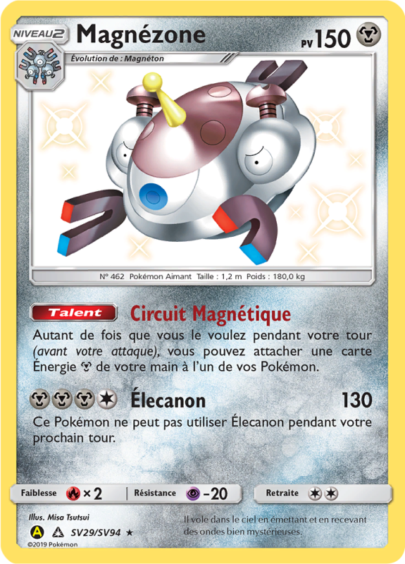 Carte Pokémon Magnézone SV29/SV94 Ultra Rare Destinées Occultes