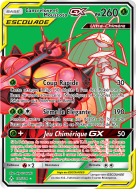 Carte Pokémon Cancrelove et Mouscoto-GX 191/214 Ultra Rare Alliance Infaillible