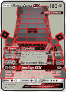 Carte Pokémon Ama-Ama-GX 159/168 Ultra Rare Tempête Céleste