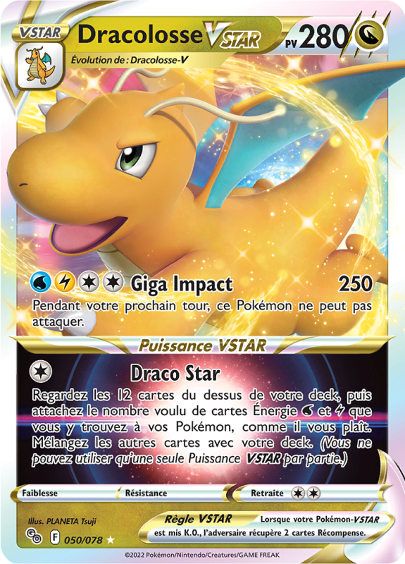 Carte Pokémon Dracolosse-VSTAR 050/078 Ultra Rare Pokémon GO (JCC)
