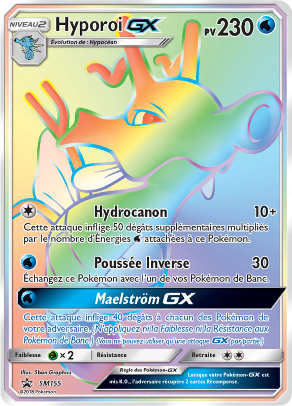 Carte Pokémon Hyporoi-GX SM155 Promo SM