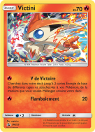 Carte Pokémon Victini SM225 Promo SM