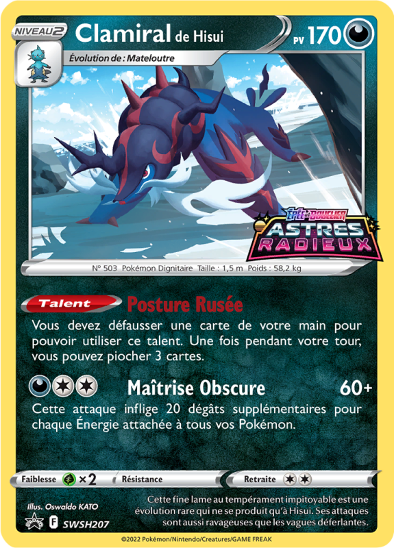 Carte Pokémon Clamiral de Hisui SWSH207 Promo SWSH