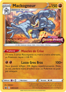 Carte Pokémon Mackogneur SWSH243 Promo SWSH