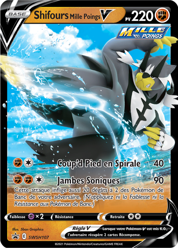 Carte Pokémon Shifours Mille Poings-V SWSH107 Promo SWSH