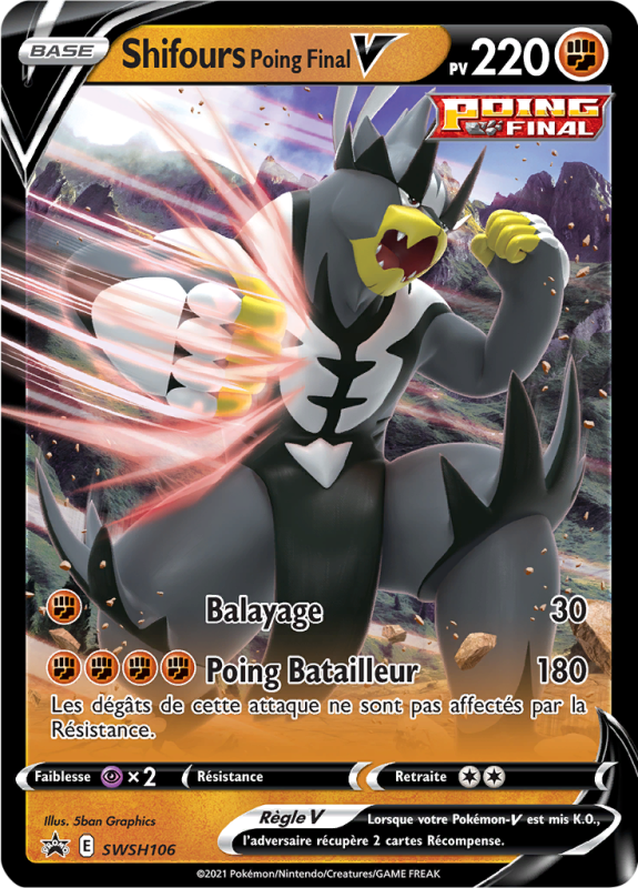 Carte Pokémon Shifours Poing Final-V SWSH106 Promo SWSH