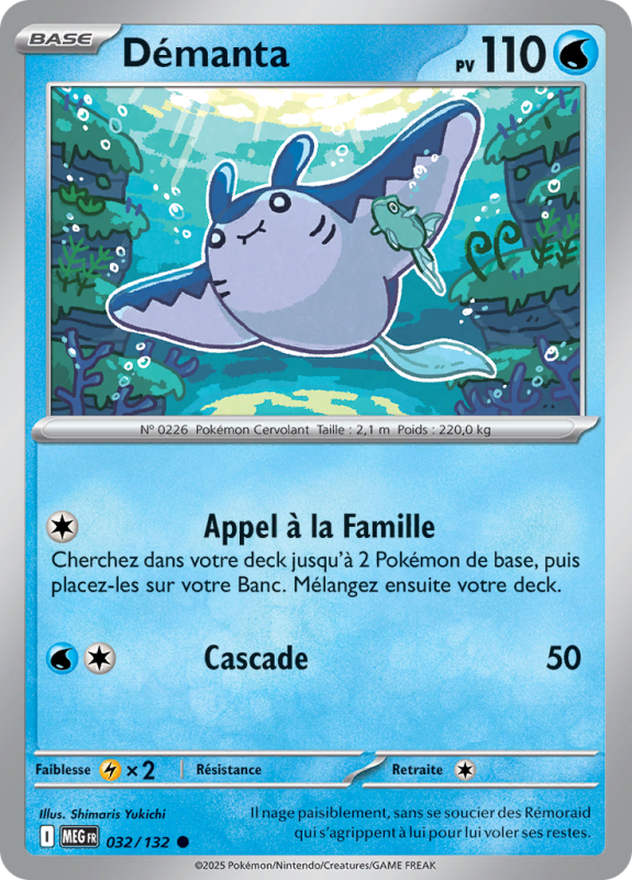 Carte Pokémon Démanta 032/132 Commune Méga-Évolution (JCC)