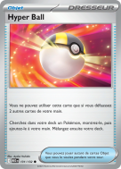 Carte Pokémon Hyper Ball 131/132 Commune Méga-Évolution (JCC)