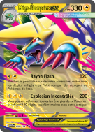 Carte Pokémon Méga-Élecsprint-ex 050/132 Double rare Méga-Évolution (JCC)