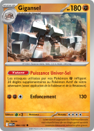 Carte Pokémon Gigansel 084/132 Peu commune Méga-Évolution (JCC)