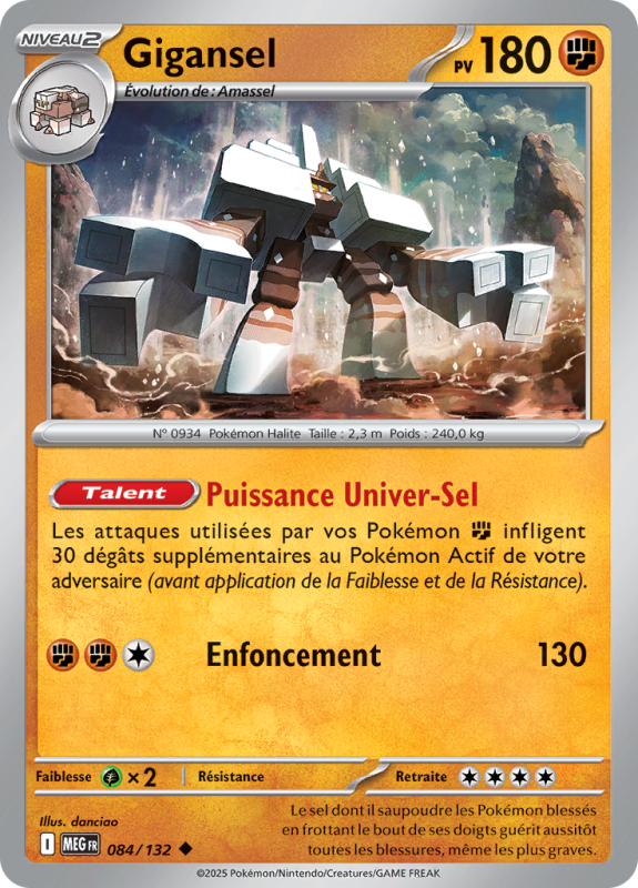 Carte Pokémon Gigansel 084/132 Peu commune Méga-Évolution (JCC)