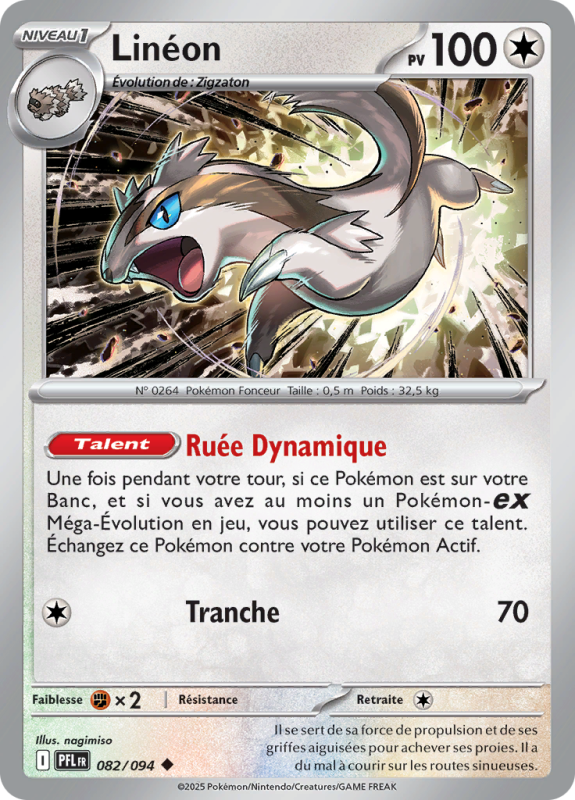 Carte Pokémon Linéon 082/094 Peu commune Flammes Fantasmagoriques