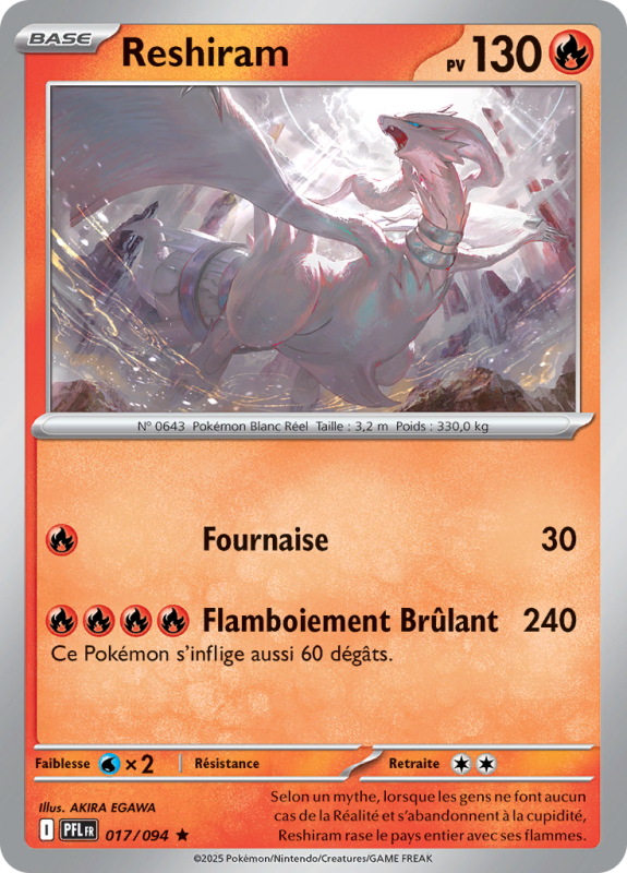 Carte Pokémon Reshiram 017/094 Rare Flammes Fantasmagoriques