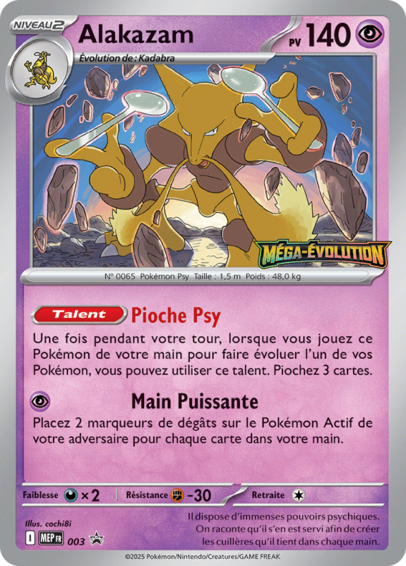 Carte Pokémon Alakazam 3 Promo ME