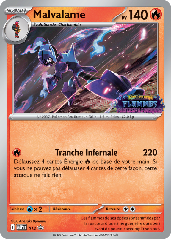 Carte Pokémon Malvalame 14 Promo ME