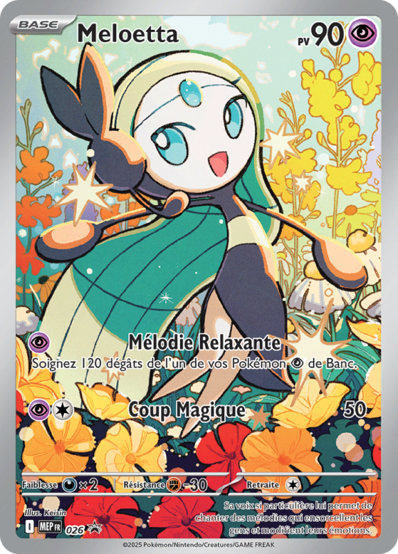 Carte Pokémon Meloetta 26 Promo ME