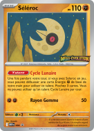 Carte Pokémon Séléroc 4 Promo ME