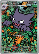 Carte Pokémon Spectrum 27 Promo ME