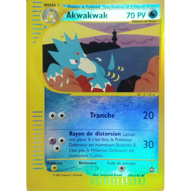 Carte Pokémon Akwakwak 50a/147 Peu commune Aquapolis