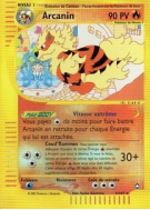 Carte Pokémon Arcanin 2/147 Rare Aquapolis