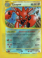 Carte Pokémon Cizayox 32/147 Rare Aquapolis
