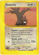 Carte Pokémon Fouinette 107/147 Commune Aquapolis