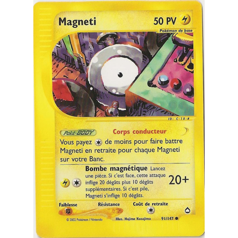 Carte Pokémon Magneti 91/147 Commune Aquapolis