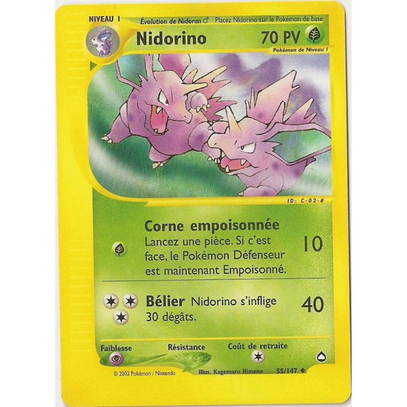 Carte Pokémon Nidorino 55/147 Peu commune Aquapolis