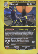 Carte Pokémon Noctali 41/147 Rare Aquapolis