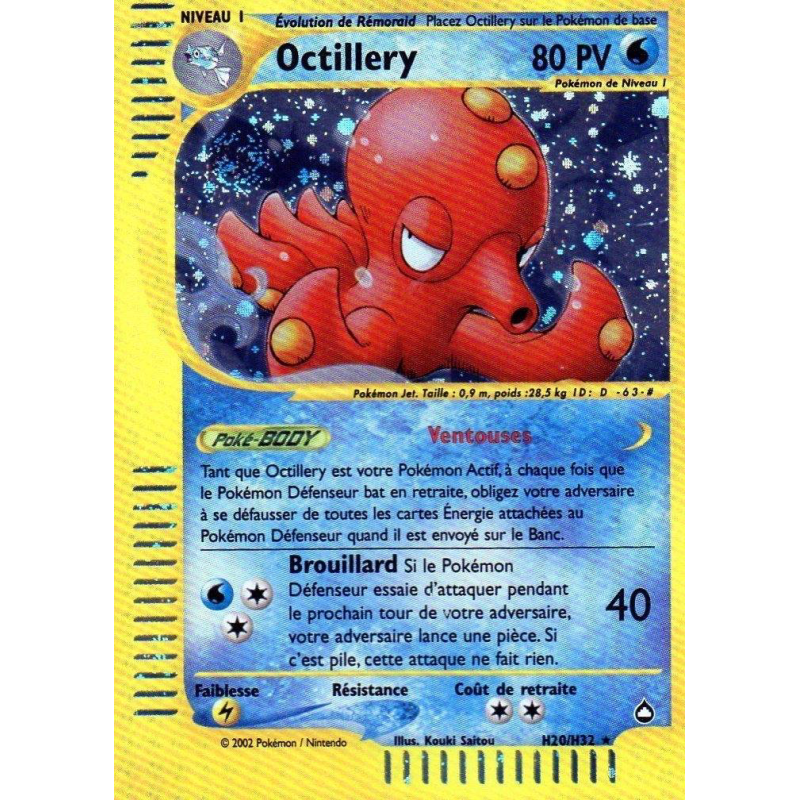 Carte Pokémon Octillery H20/H32 Holographique Aquapolis