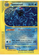 Carte Pokémon Tentacruel H26/H32 Holographique Aquapolis